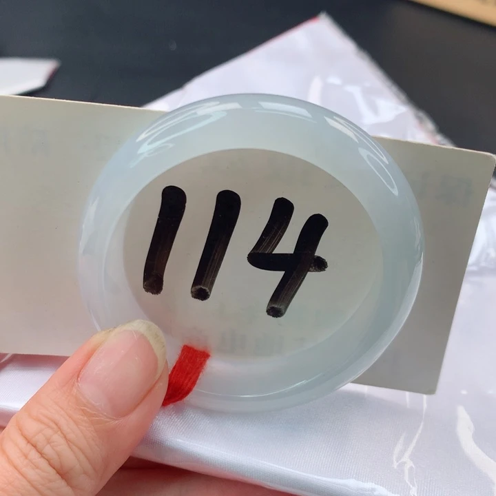 翡翠手镯未镶嵌贵妃52.5