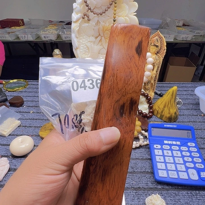 1***5大果紫檀（缅甸花梨）0436