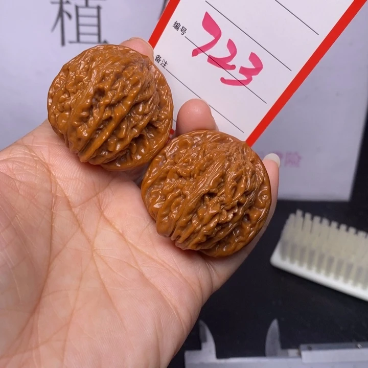 把件文玩核桃723，40四座楼