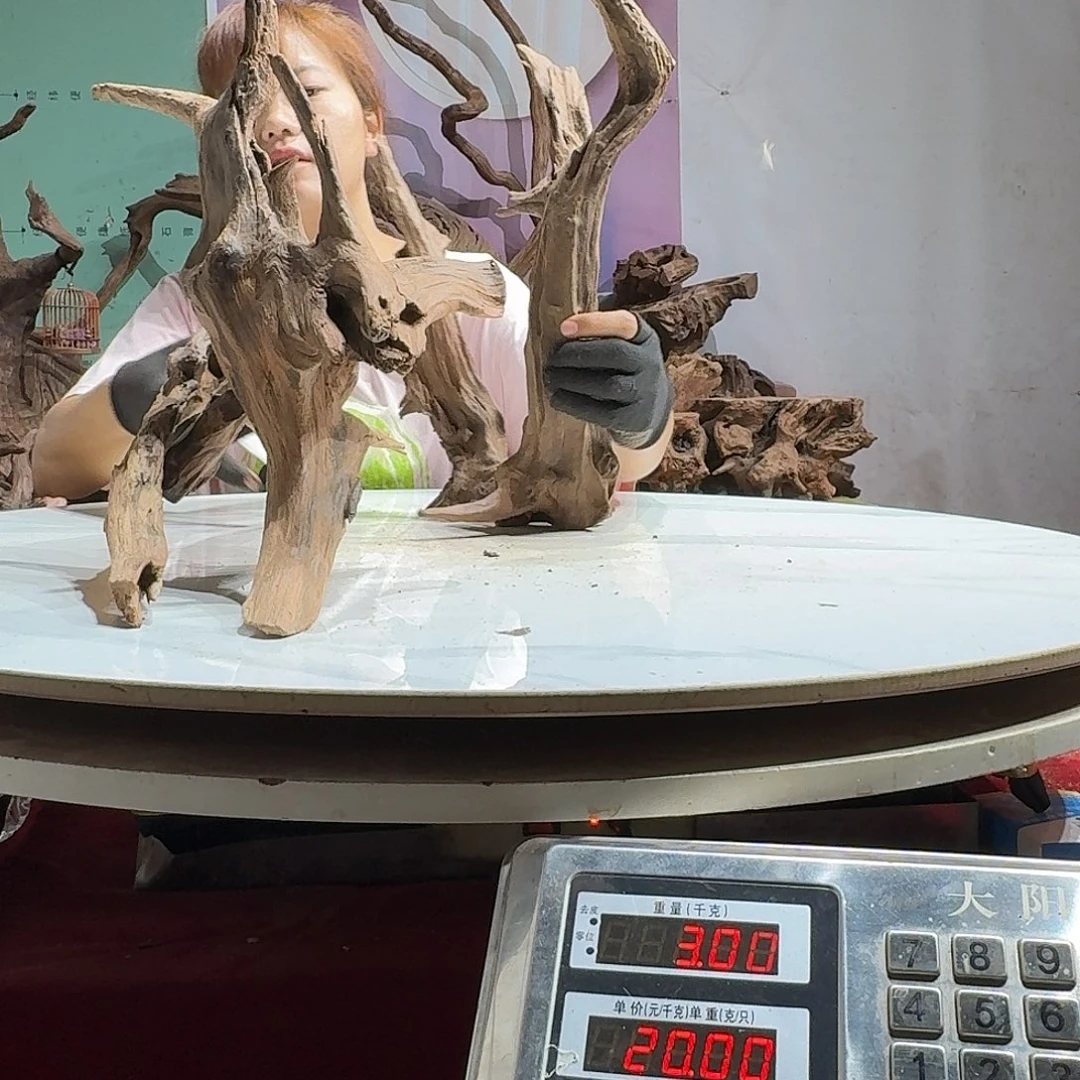 紫砂镂空5*5紫柚沉木不包损9296-2个