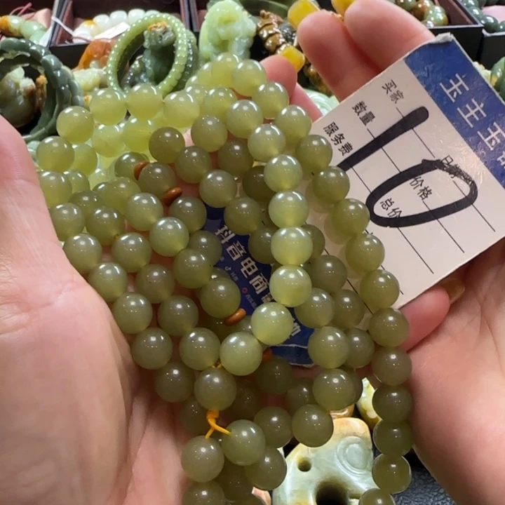 手串未镶嵌透闪石质玉