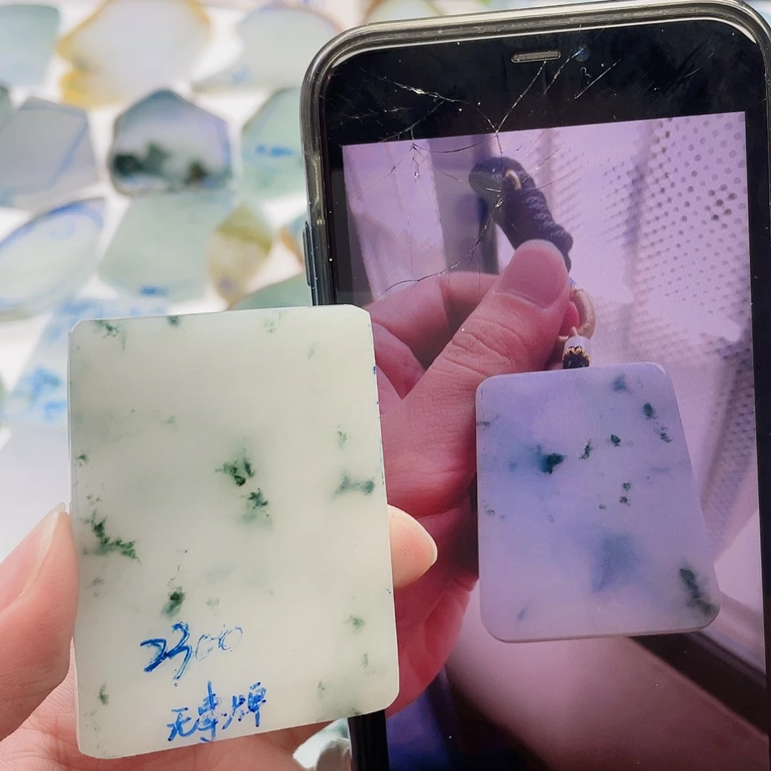 未镶嵌定制翡翠定制