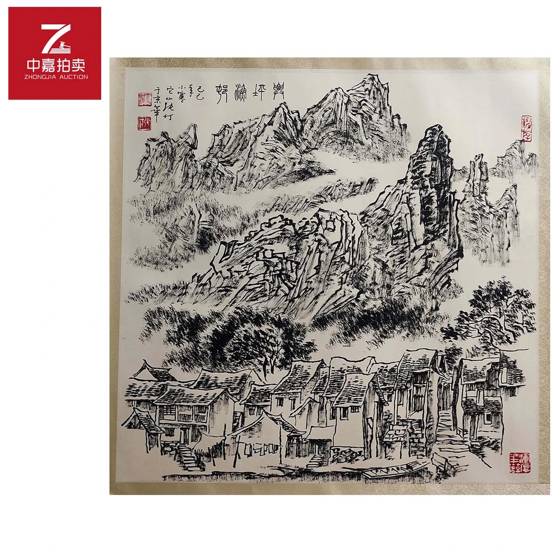 张仃绘画镜片人文68x69