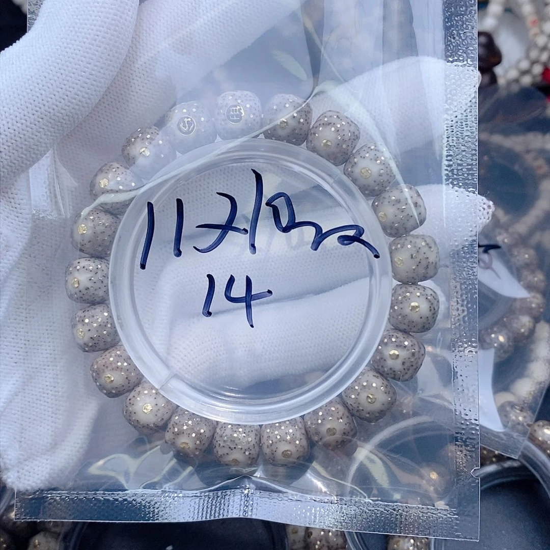 星月菩提手串秦*星月