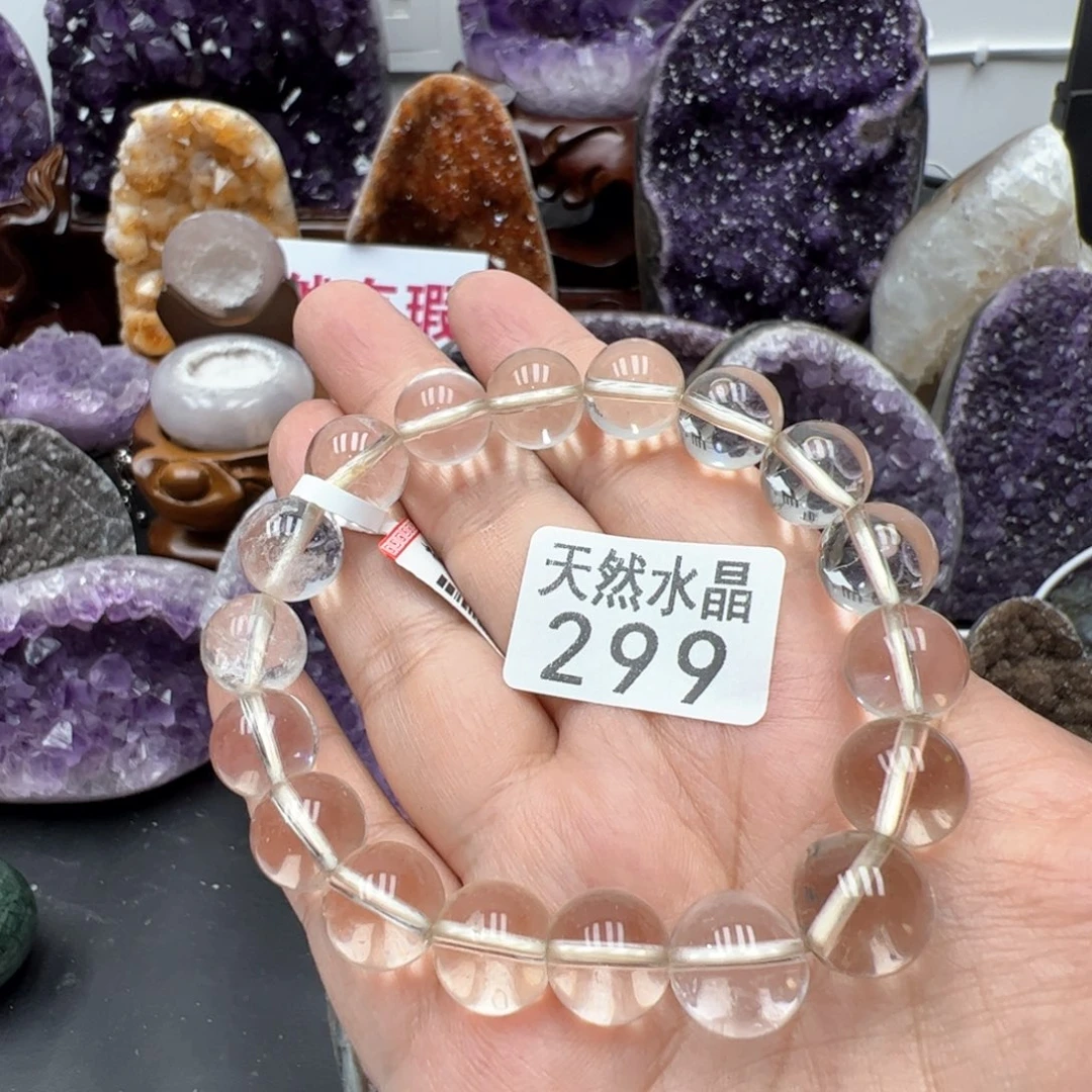 水晶珠宝半成品未镶嵌299