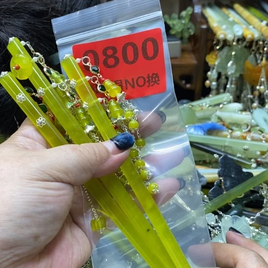 听***璃蛇纹石玉未镶嵌发簪