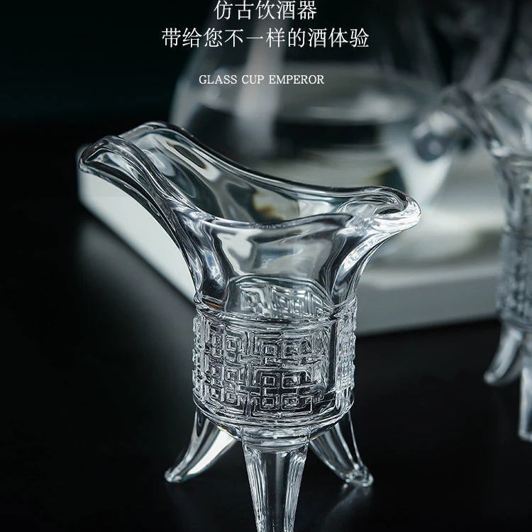直销古代帝王杯无铅玻璃杯仿古小酒杯三足酒杯一口杯酒杯套装
