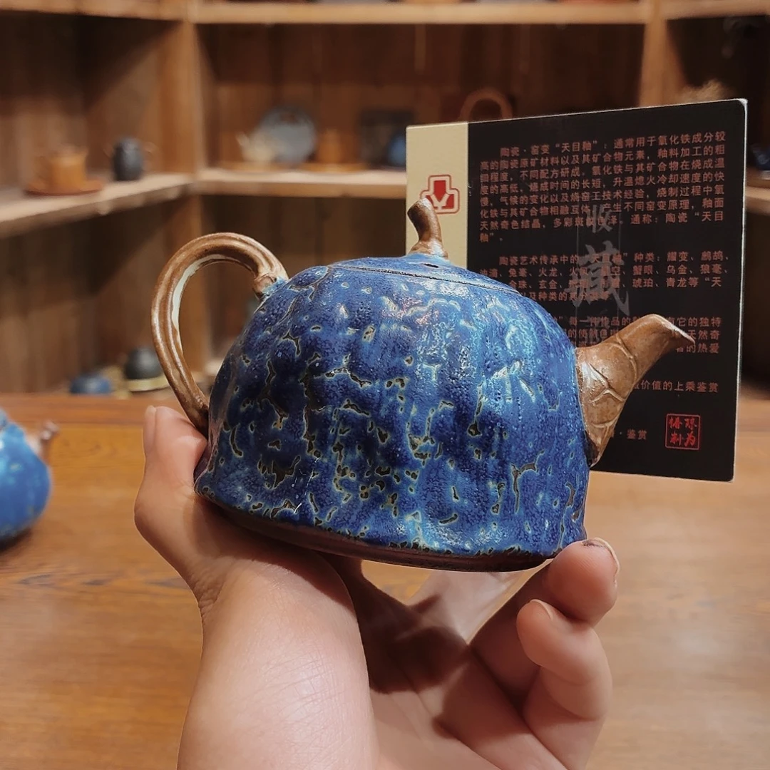 柴烧老岩泥茶器皿