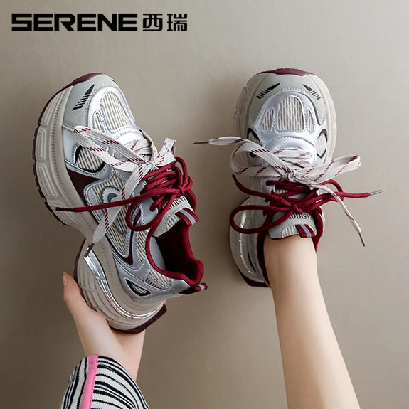 西瑞女鞋复古潮流老爹鞋女秋季新款时尚百搭休闲鞋透气网面鞋韩版