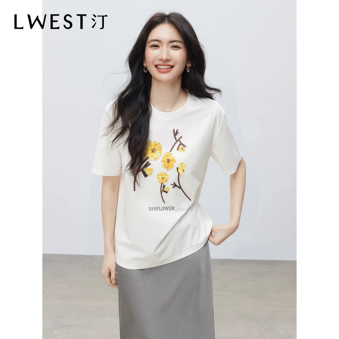 【林一专属】朗文斯汀简约设计感别致手工钉珠上衣DTYT5204B07060