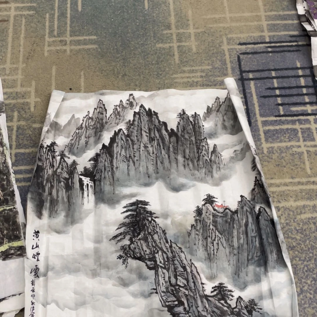国画融**海四尺斗方山水111111