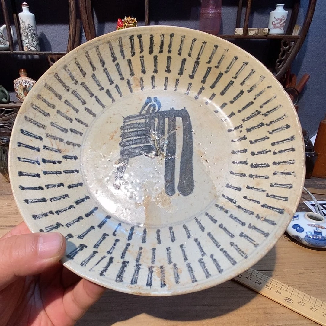 摆件陶瓷陶瓷陶瓷