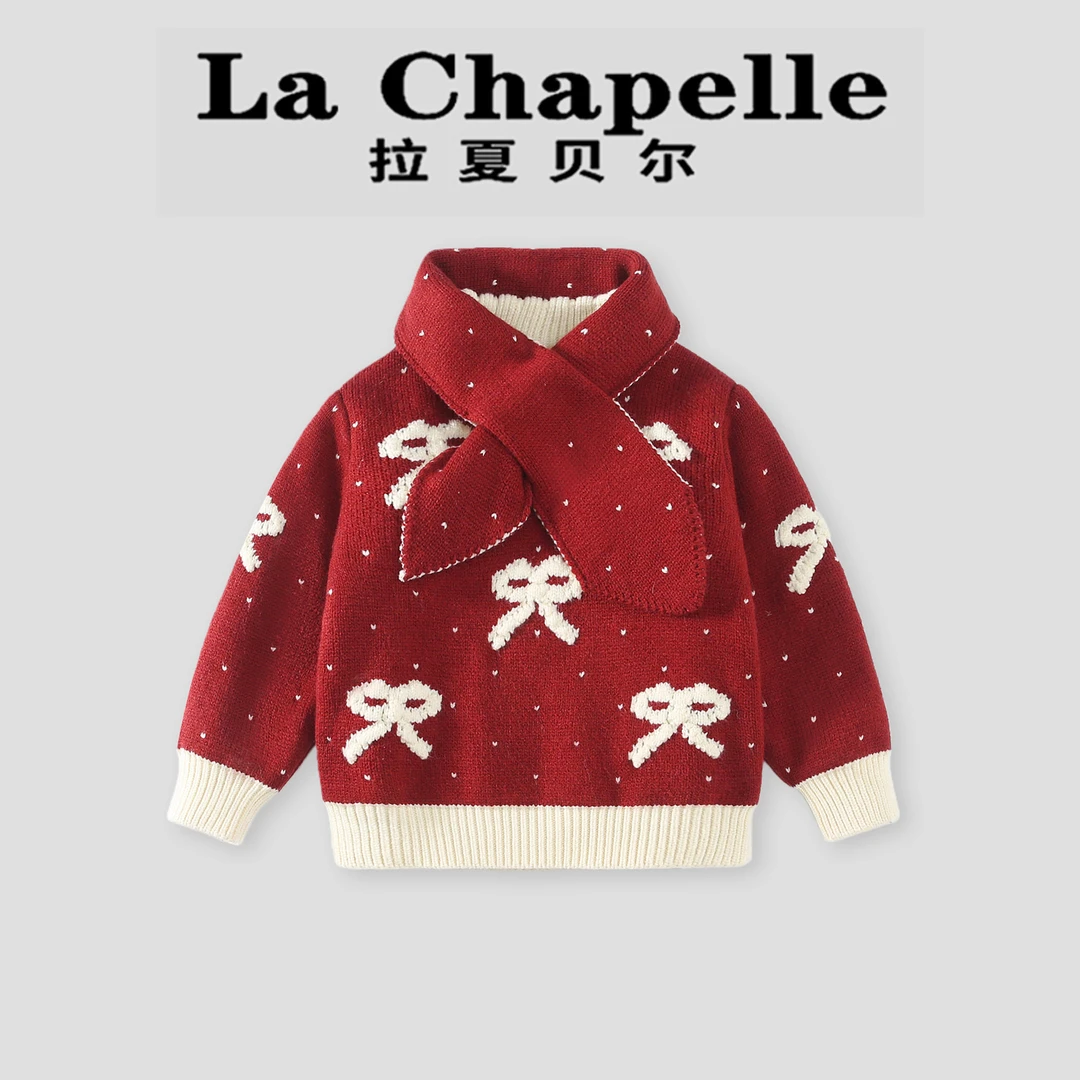La Chapelle【拉夏贝尔】冬季新款蝴蝶结儿童红色针织毛衣LA2856