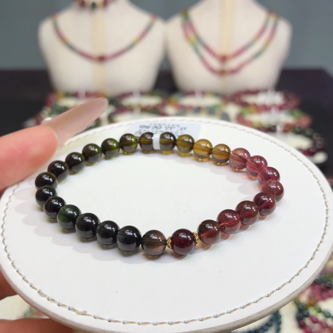 手链碧玺未镶嵌49