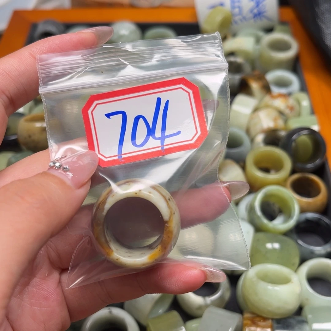 闪***电蛇纹石玉未镶嵌珠宝奇石
