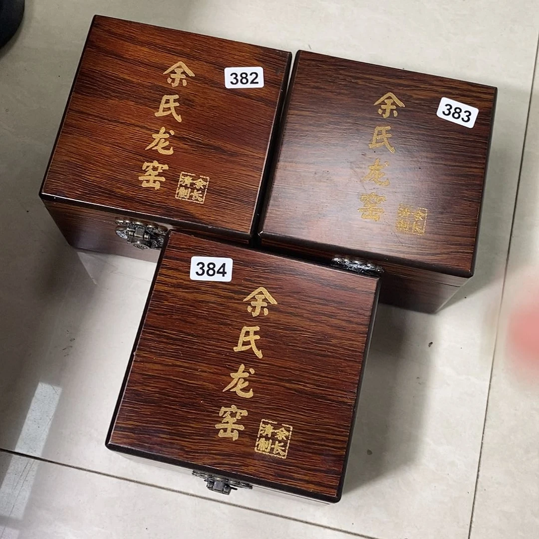 茶盏表妹建盏茶器