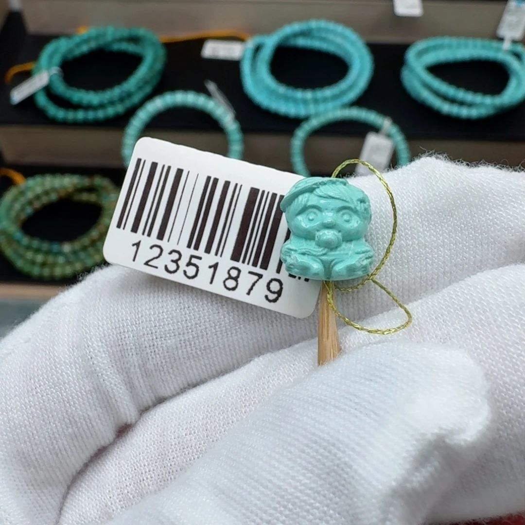 绿松石挂件未镶嵌