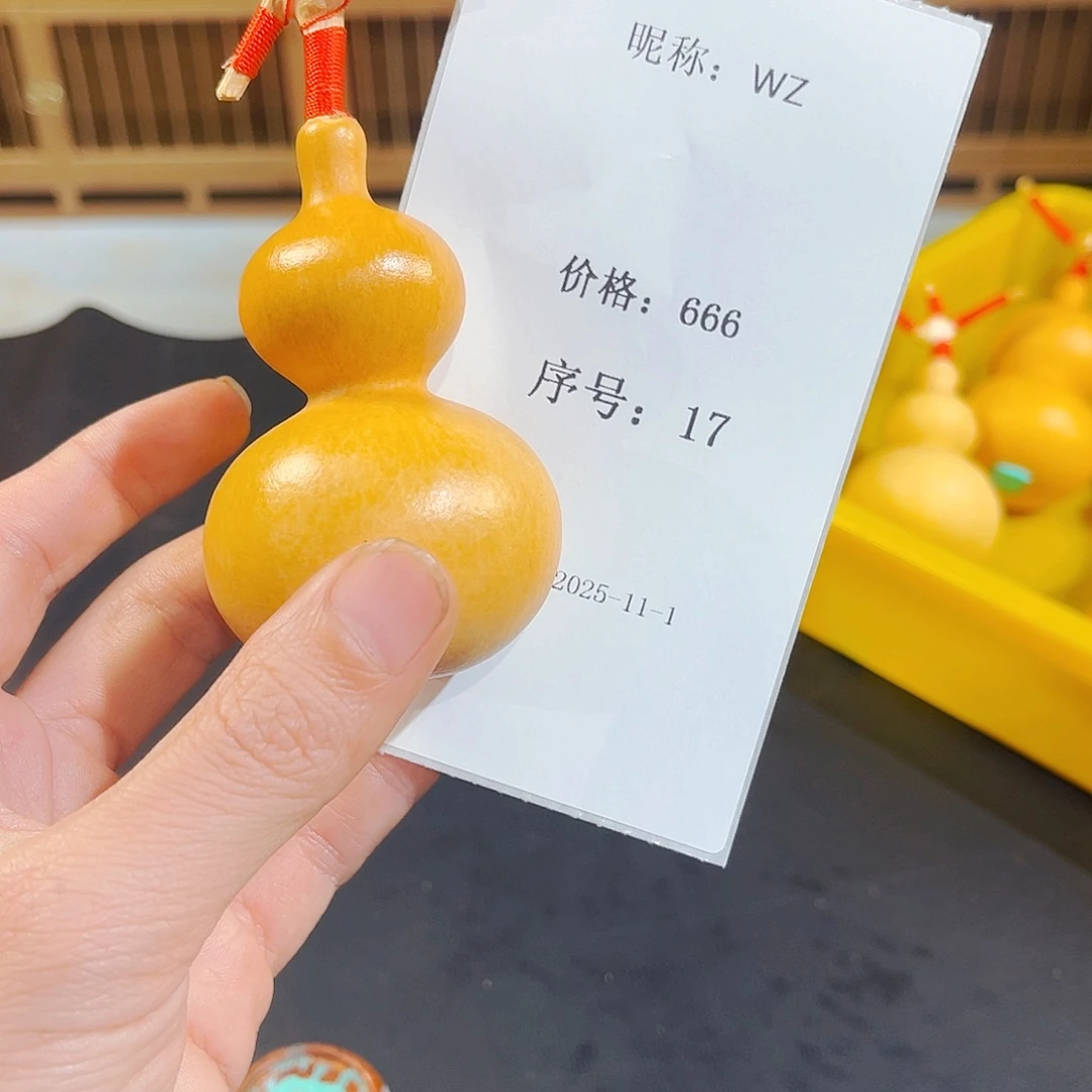 W***Z葫芦葫芦葫芦葫芦