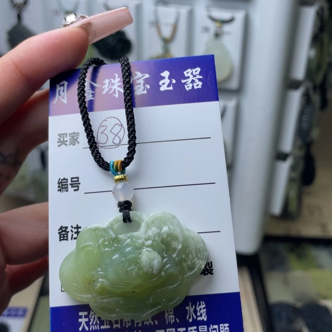 岫玉颈饰未镶嵌长****·莲花