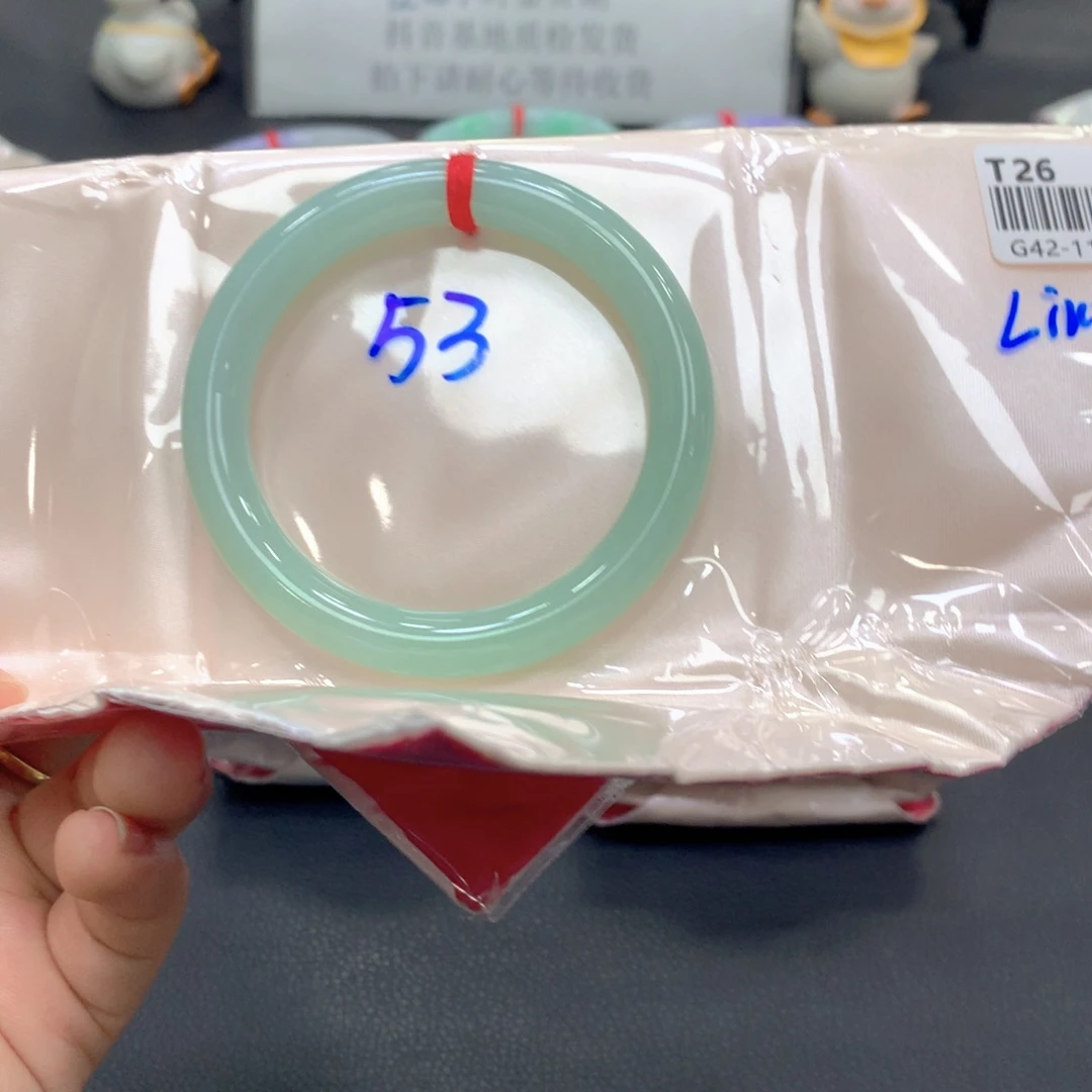 未镶嵌手镯翡翠翡翠33