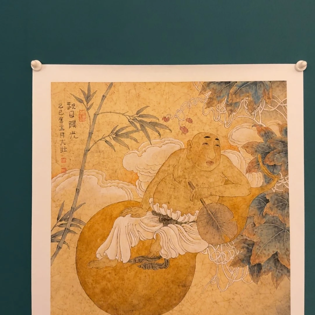 国画国画作品一幅作品
