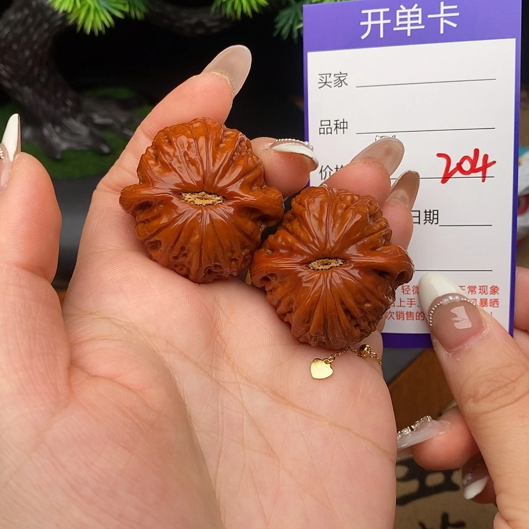 吊坠文玩核桃204号37铁锤