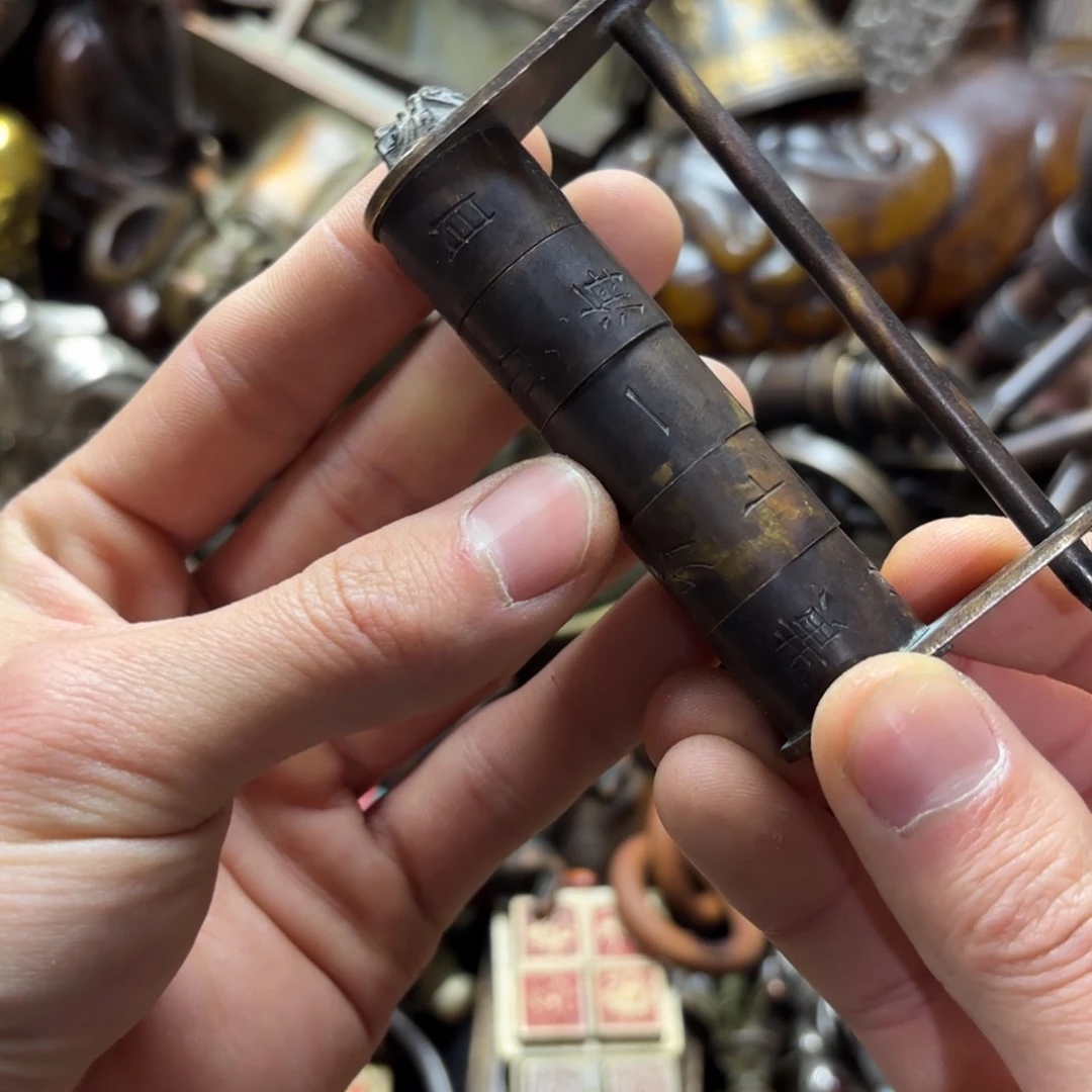 小尚文玩专属藏收摆件