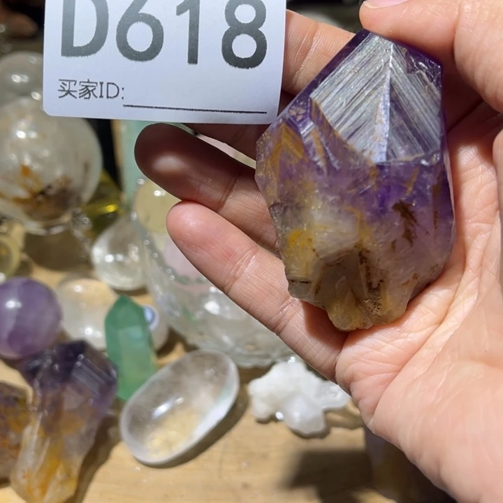 草***宝水晶珠宝半成品未镶嵌默认微瑕