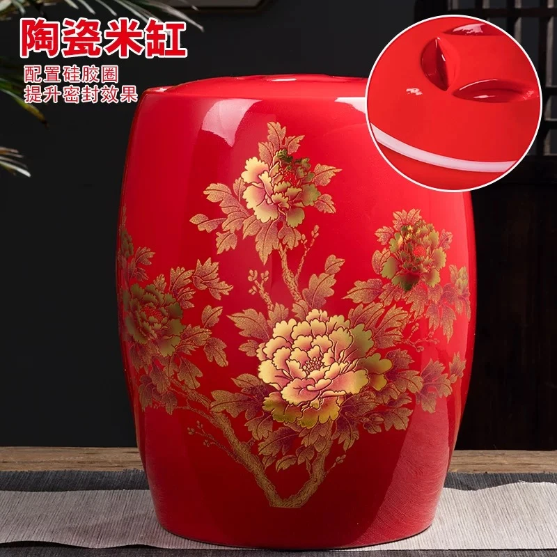 【袁氏瓷业】景德镇陶瓷锦上添花10斤装米缸