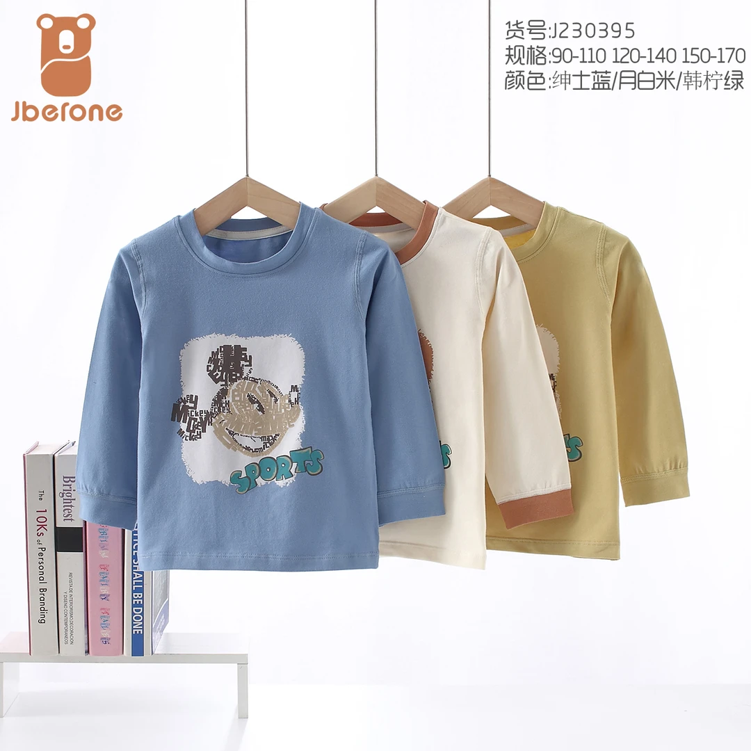 今贝旺开心宝贝莱卡单上衣230395