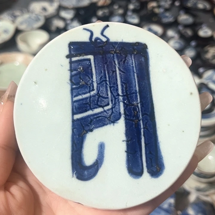 瓷片瓷片茶托喝茶非常不错