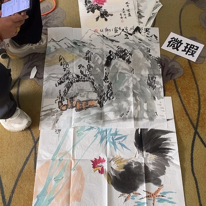 雲***间国画68/68老师手绘