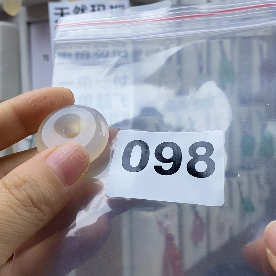 玛瑙/玉髓颈饰合金一****…