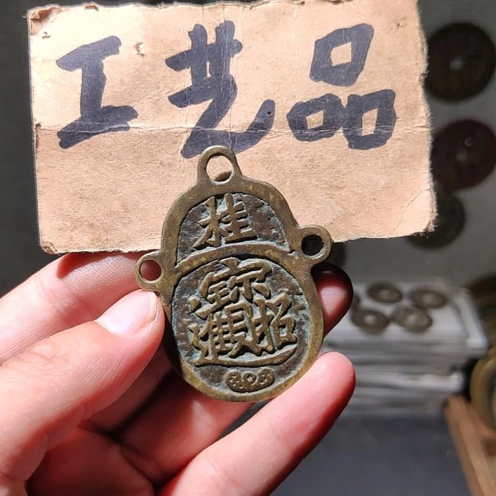 铜工艺品工艺品工艺品
