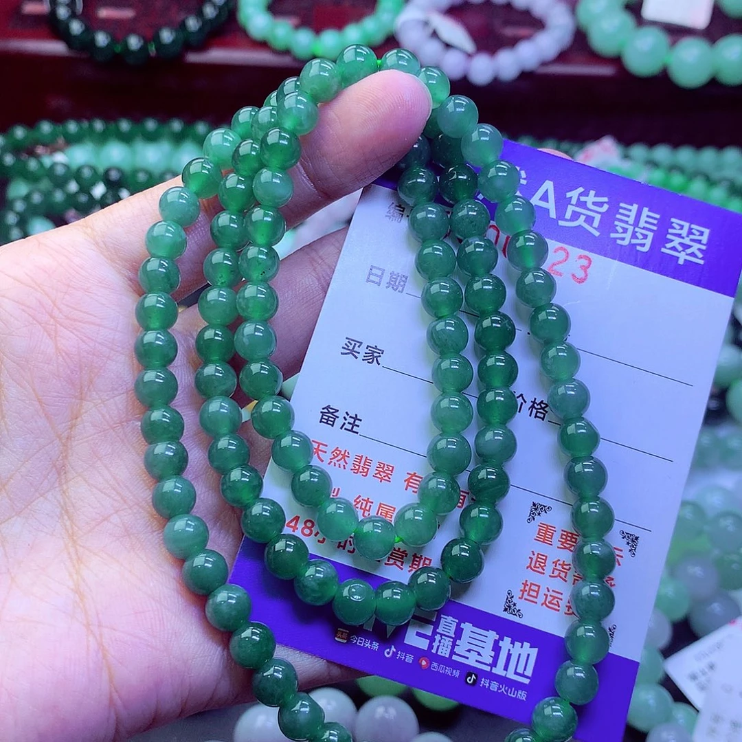 大***姐毛衣链未镶嵌翡翠