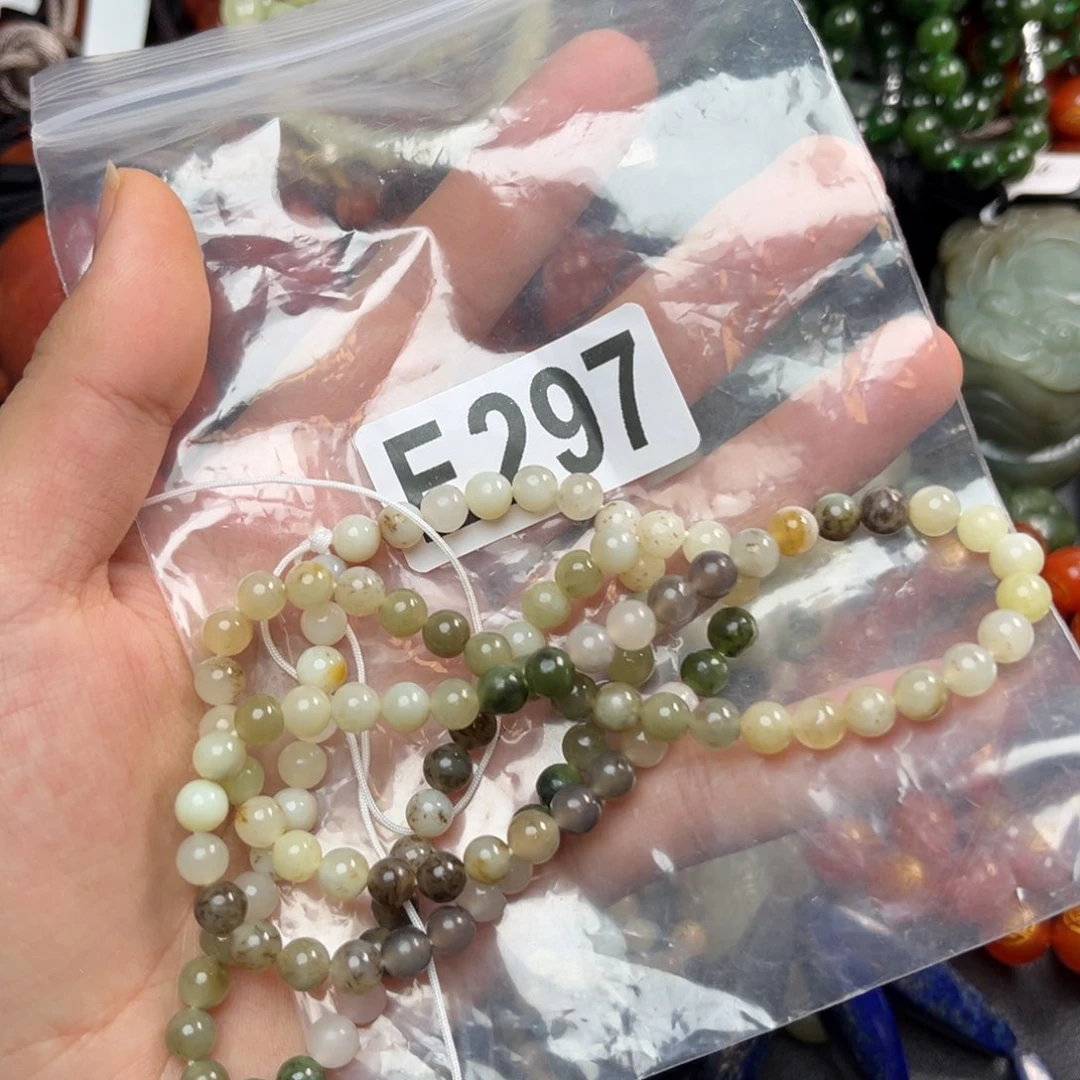 和田玉珠宝奇石未镶嵌安**福