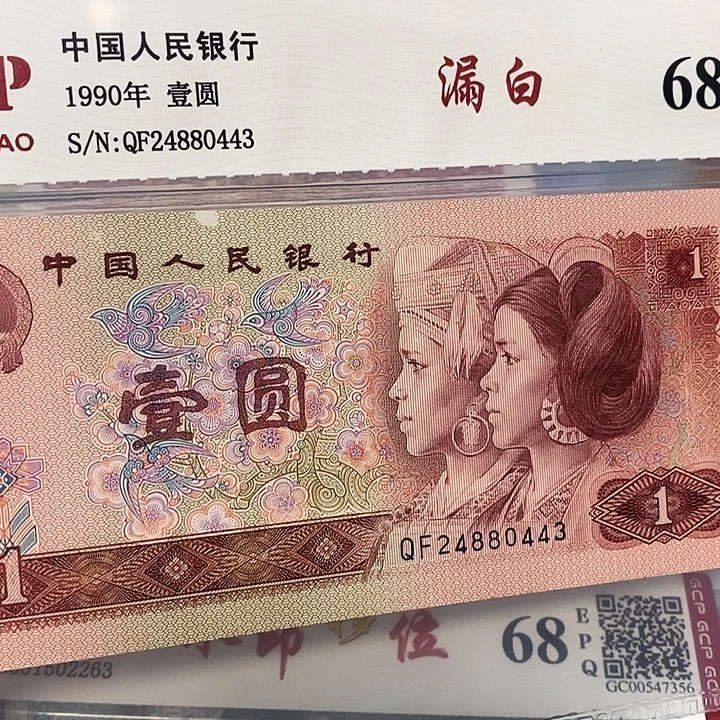 漏白24880433，，，，，，