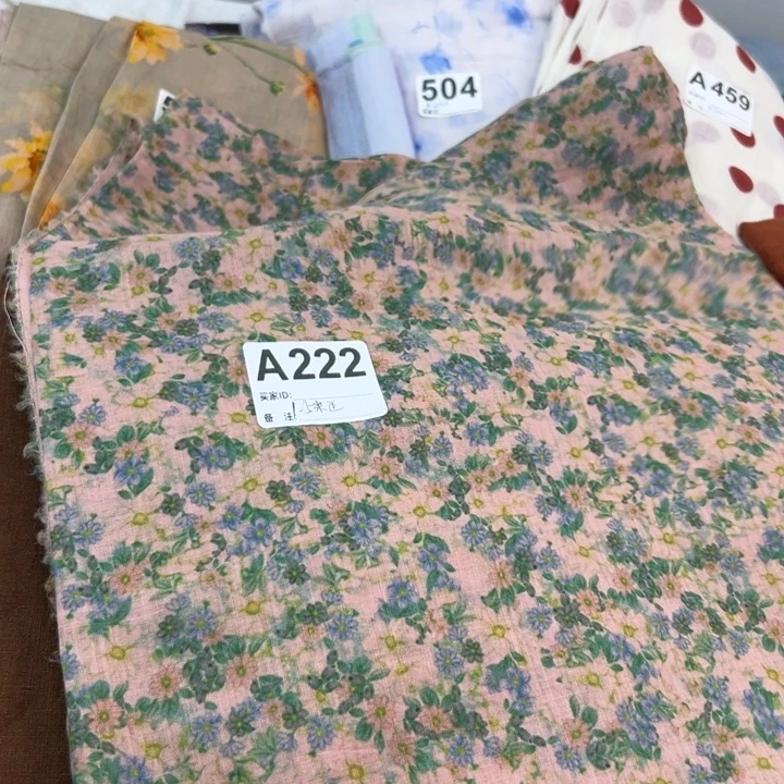 麻222小花莨麻纯苎麻1.5米正