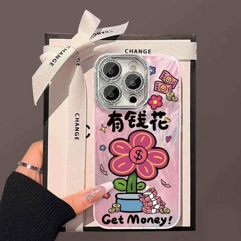 新款有钱花手机壳适用于苹果16华为/oppo/vivo个性可爱流行创意爆