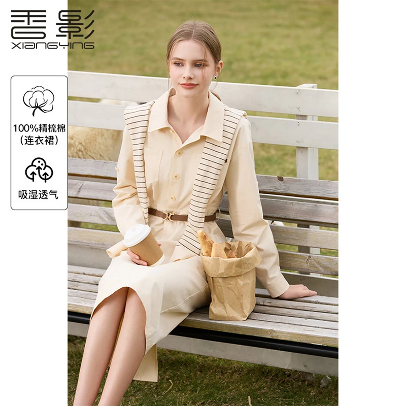 【直播专享】Q851274连衣裙 香影衬衫连衣裙女春季新款披肩两件套