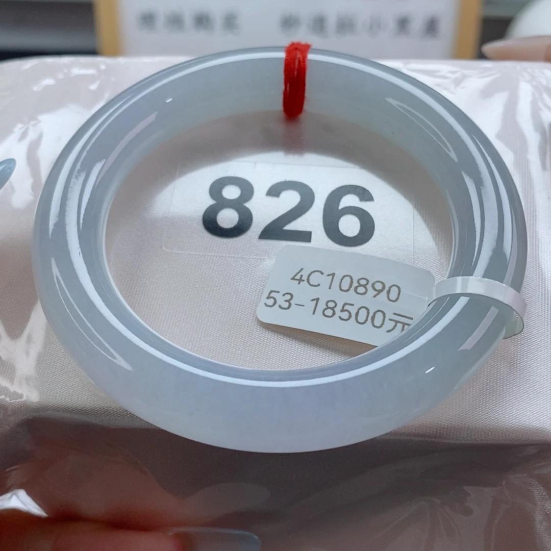 翡翠未镶嵌手镯天然A货翡翠手镯