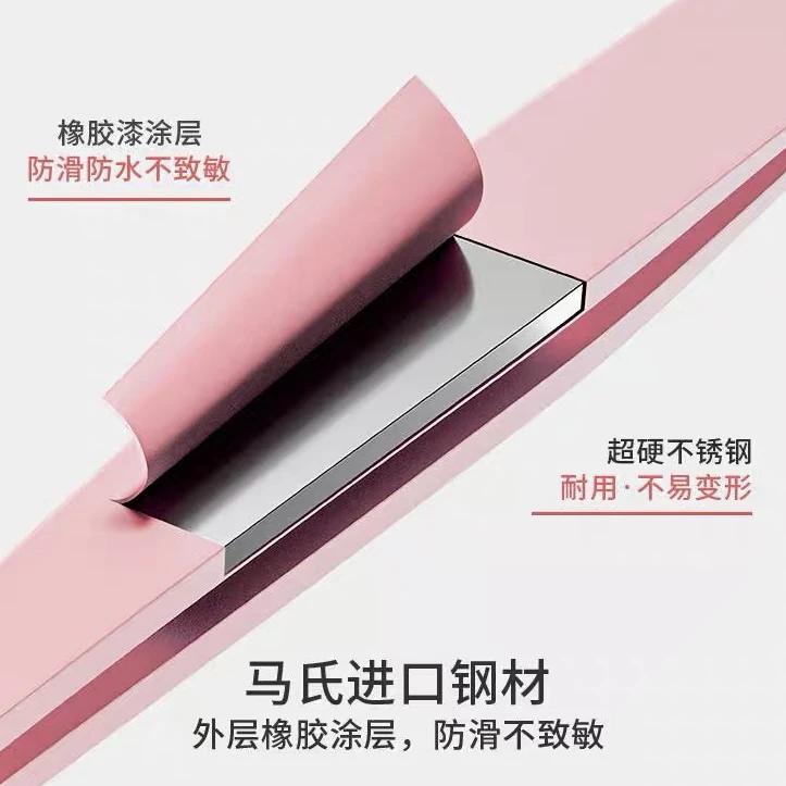 柏圣集团进口眉毛夹假睫毛拔眉毛神器不锈钢高精密小镊子