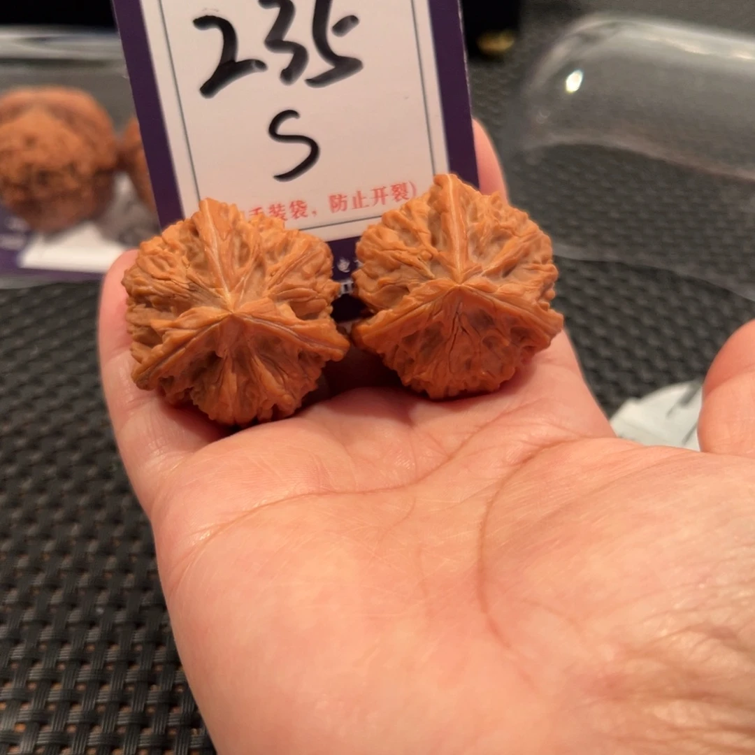 把件文玩核桃235号文山正奔37全品