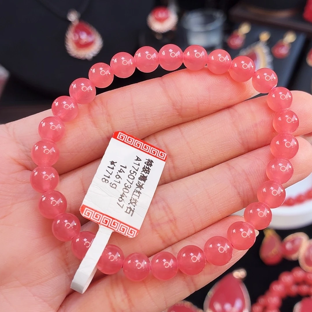 菱锰矿（红纹石）未镶嵌手串14.61g6.8mm