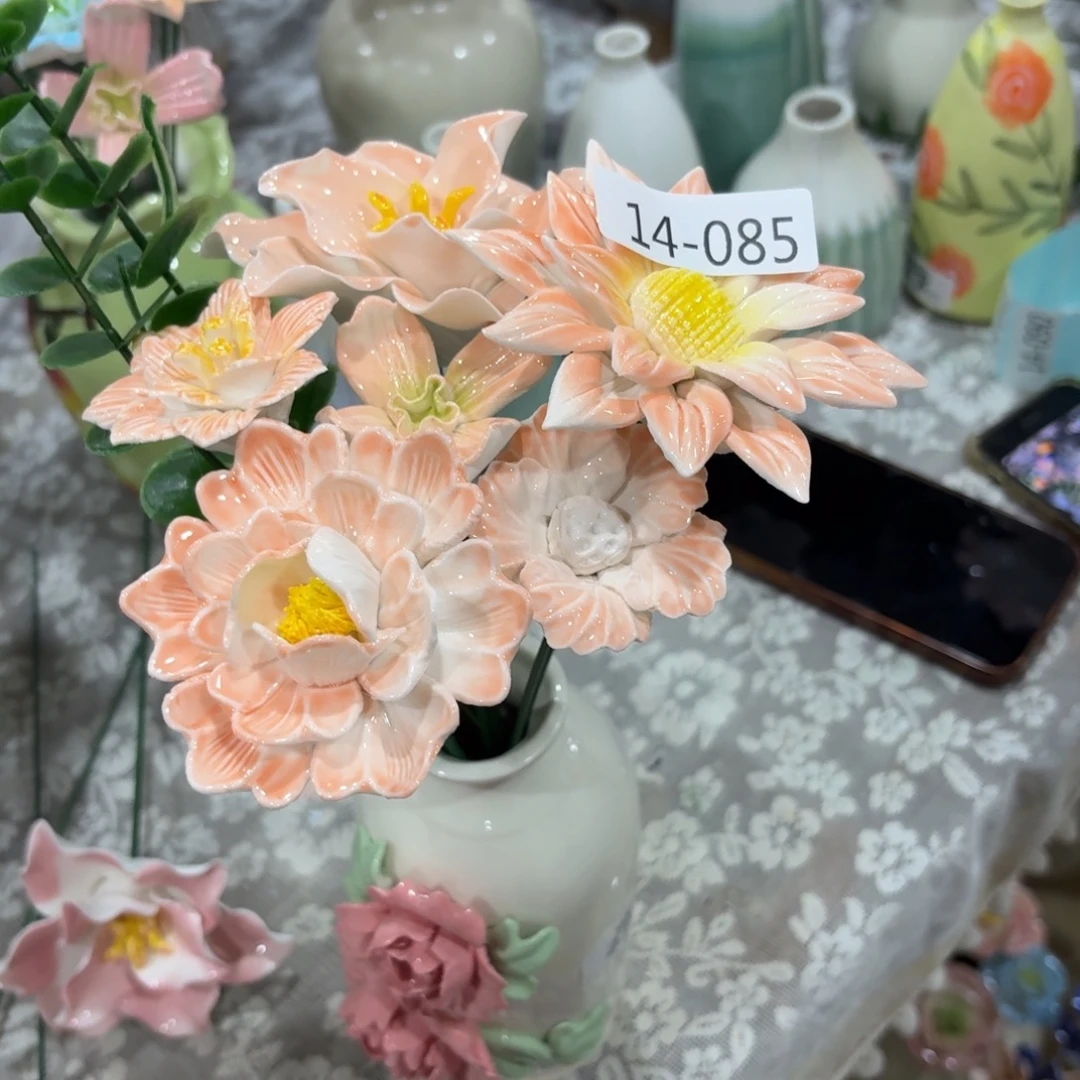 满20包邮，退款拉黑，1485