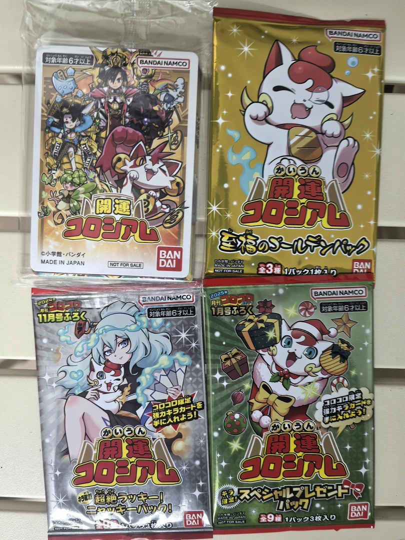 TCG开运招财猫推广包(默认代拆)