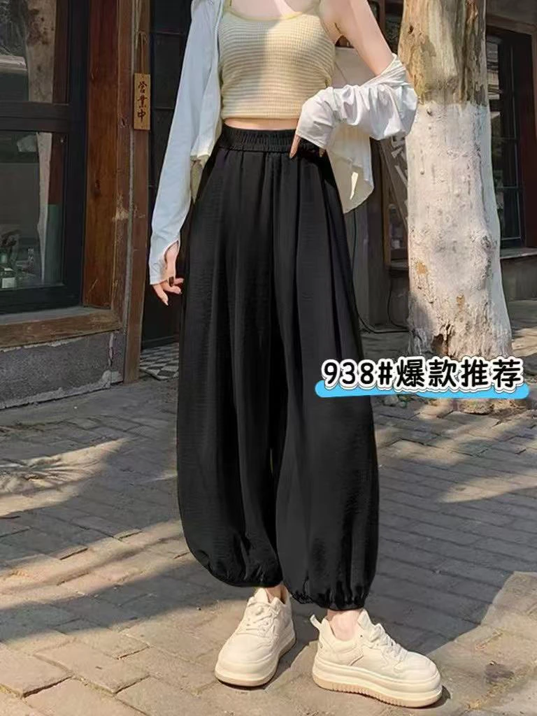 938冰感高腰显瘦女夏季九分束脚灯笼裤防蚊速干休闲百搭