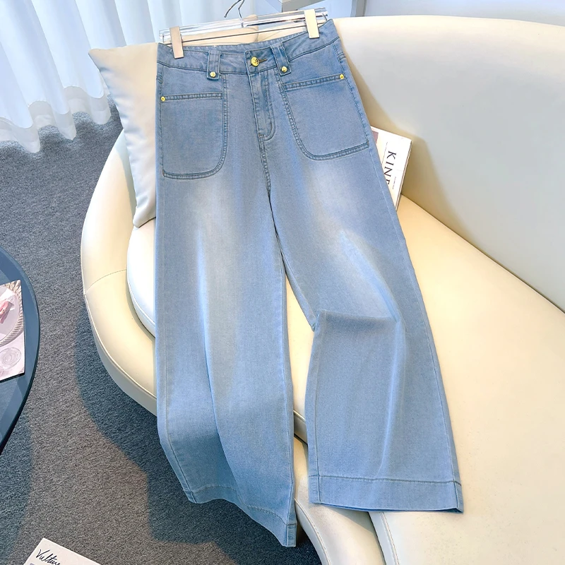 天丝窄版直筒牛仔裤女士夏季2025新款高腰显瘦垂感冰丝九分阔腿裤