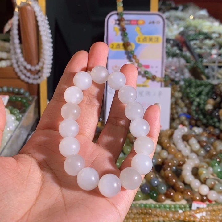 手链未镶嵌和田玉