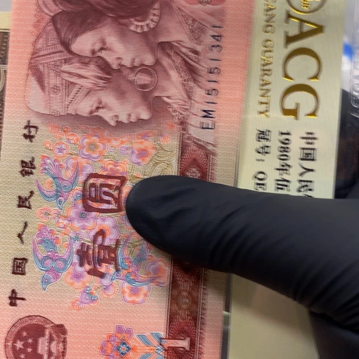 901标十111111111111